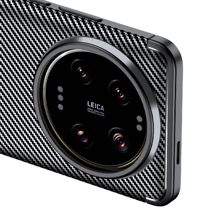 Xiaomi Mi 14 Ultra Kılıf Negro Silikon Kapak