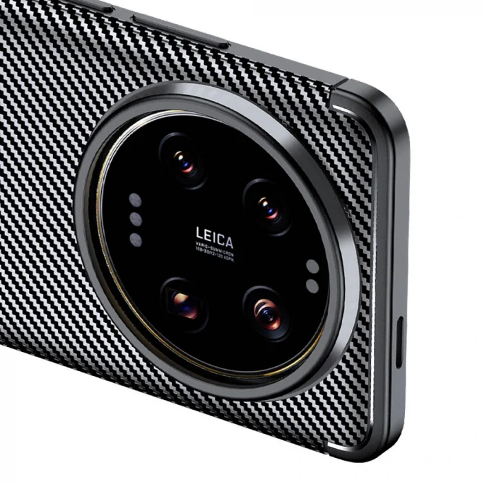 Xiaomi Mi 14 Ultra Kılıf Negro Silikon Kapak