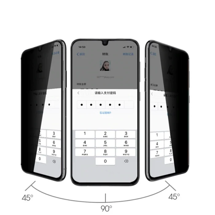 Xiaomi Redmi 12C Hayalet Ekran Koruyucu Davin Privacy Seramik Ekran Filmi