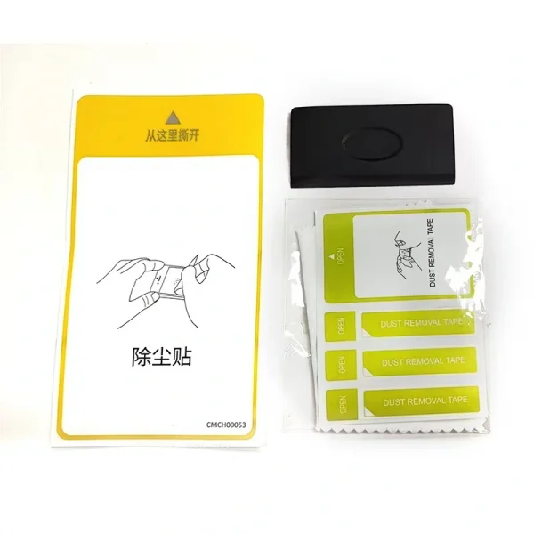 BYD 12.8 inç Araç Multimedya Ekran Koruyucu Uygulama Aparatlı Premium Temperli Cam Ekran Koruyucu