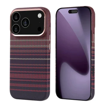 iPhone 17 Pro Kılıf M-safe Şarj Özellikli Karbon Fiber Görünümlü Nekst Kapak