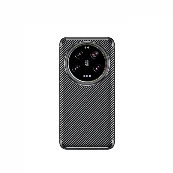 Xiaomi 15 Ultra Kılıf Şık Tasarım Silikon Kapak