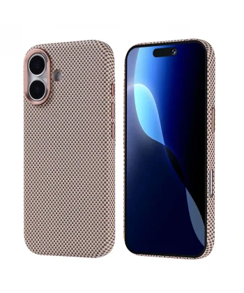 iPhone 17 Kılıf M-safe Şarj Özellikli Karbon Fiber Görünümlü Nekst Kapak