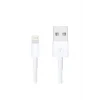 Iphone Şarj Kablo Usb 5 5s 6 6s 7 8 Plus X Xs Uyumlu Hızlı Şarj Kablo Garantili