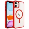 iPhone 11 Kılıf Wireless Şarj Özellikli  Krom M-safe Silikon Kapak
