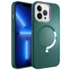 iPhone 12 Pro Max Kılıf M-safe Wireless Şarj Özellikli Stil Kapak