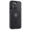 iPhone 14 Pro Kılıf Mat Arka Yüzey Wireless Şarj Özellikli Locik Kapak