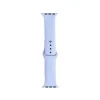 Watch 7 41mm Band Serisi Klasik Kordon Silikon Strap Kayış