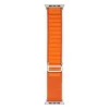 Watch 7 41mm Band-74 Hasır Kordon