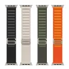 Watch 7 41mm  KRD-74 Hasır Kordon