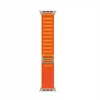 Watch 7 41mm  KRD-74 Hasır Kordon