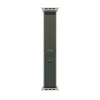 Watch 7 41mm  KRD-77 Hasır Kordon