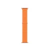 Watch 7 45mm Kordon Band-03 Serisi Hasır Strap Kayış