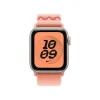 Watch 7 45mm KRD-91 Hasır Kordon Strap Kayış