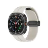 Samsung Watch 8 44mm Uyumlu-84 22mm Silikon Kordon