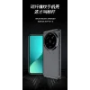 Xiaomi Mi 14 Ultra Kılıf Negro Silikon Kapak