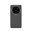 Xiaomi Mi 14 Ultra Kılıf Negro Silikon Kapak