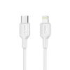 Play Serisi PL2 Type-C to Lightning 2in1 PD Seyahat Şarj Aleti 20W