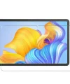 Huawei MatePad Air 2023 Davin Tablet Nano Ekran Koruyucu