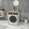Ece Çamaşır Makinesi Dolabı Kurutma Makinesi Kapaksız Banyo Dolabı - Çam