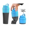Pack-up 700ml Matara
