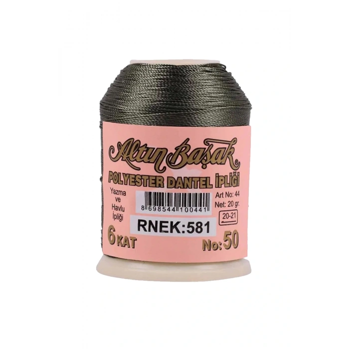 Altınbaşak Oya ve Dantel İpi 20 gr - Royaleks - No: 581