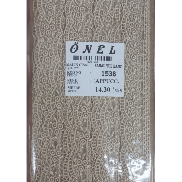 Dantel Polyester Sanal Tül Bant Cappucino 14,30 Metre En 6 cm ON-1538-C