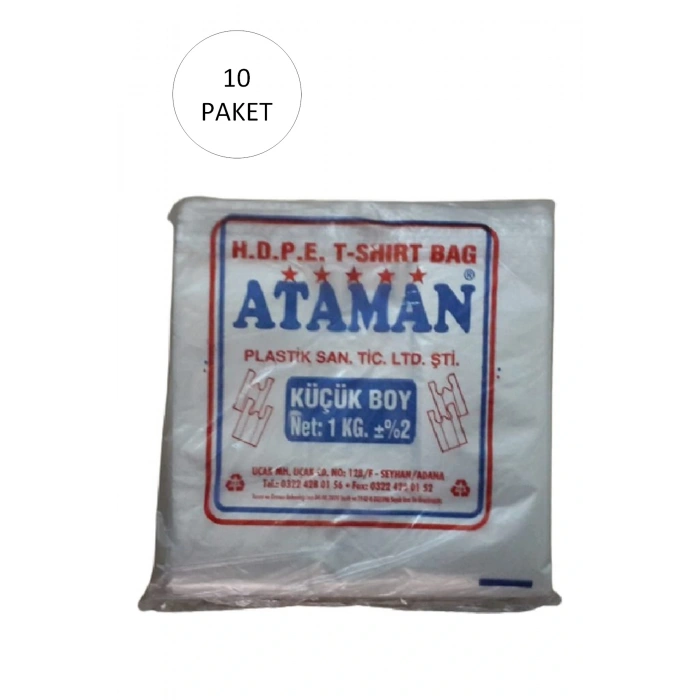 Kalın Şeffaf Atlet Poşet Küçük Boy 25x33 Cm 1 Kg (10 Paket-Takriben 1,700 Adet)