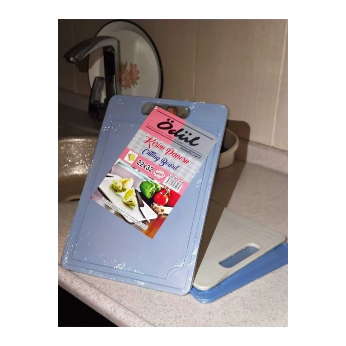 Kesme Doğrama Tahtası 22x32 Royaleks-ÖDL079