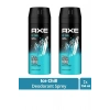 2 Adet Axe Ice Chill Erkek Deodorant Sprey 150 ml