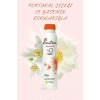 2 Adet Emotion Romance Kadın Vegan Deodorant 150 Ml Hızlı Kurur, Leke Bırakmaz