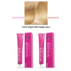 2 li Set Premium 12.03 Yoğun Altın Süper Açıcı - Kalıcı Krem Saç Boyası 2 X 50 g Tüp