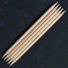 Addi Bambus 7 Mm 20 Cm Bambu Çorap Şişi - 501-7