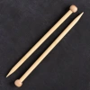 Addi Premium 10mm 25cm Bambu Örgü Şişi - 5007025-1
