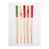 Bambu Chopstick Çubuk Yemek Çubuğu Yıkanabilir Tekrar Kullanılabilir (10 Çift- 20 Adet )