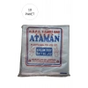 Kalın Şeffaf Atlet Poşet Küçük Boy 25x33 Cm 1 Kg (10 Paket-Takriben 1,700 Adet)