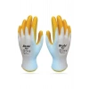 Pn7 Sarı Iş Eldiveni Polyester Örme Nitril Beybi No:10 Royaleks Group - 6 Çift