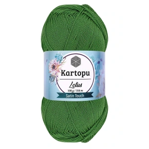 1 Adet Lotus Bikini Büstiyer Bluz Örgü İpi  K486 Çam Yeşili