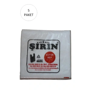 Beyaz Kalın Atlet Poşet Büyük Boy 30x57 Cm 1 Kg 5 Paket (Takriben 225 Adet)