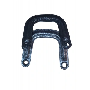 Çanta Sapı Nal Model Siyah 13 cm