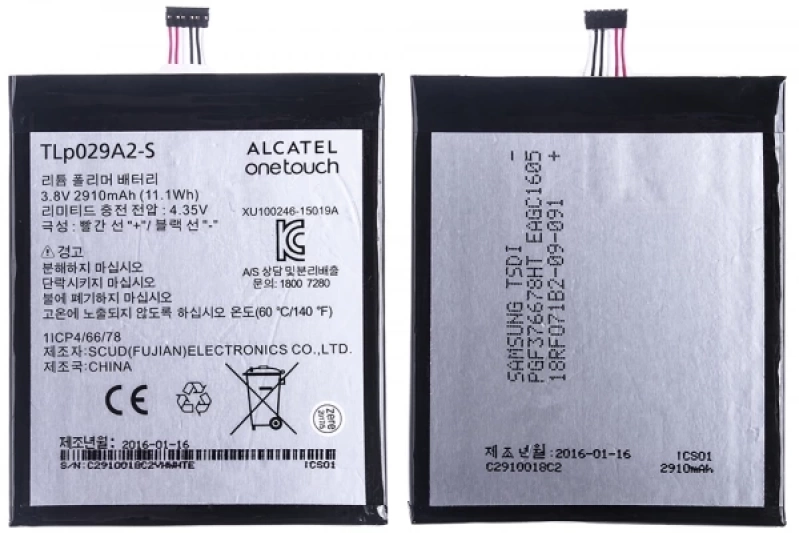 Alcatel İdol 3 (5.5) Ot-6045,Tlp029a2-S Pil Batarya