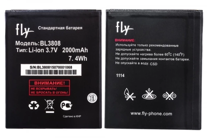 Fly Bl3808 İq456 Pil Batarya