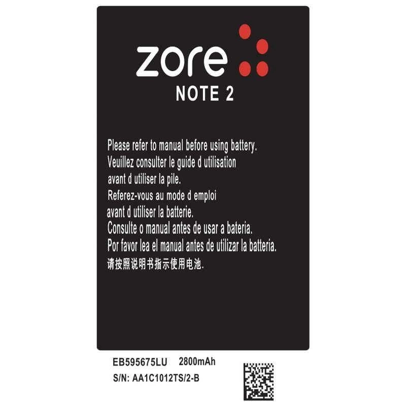 Galaxy Note 2 Zore A Kalite Uyumlu Batarya