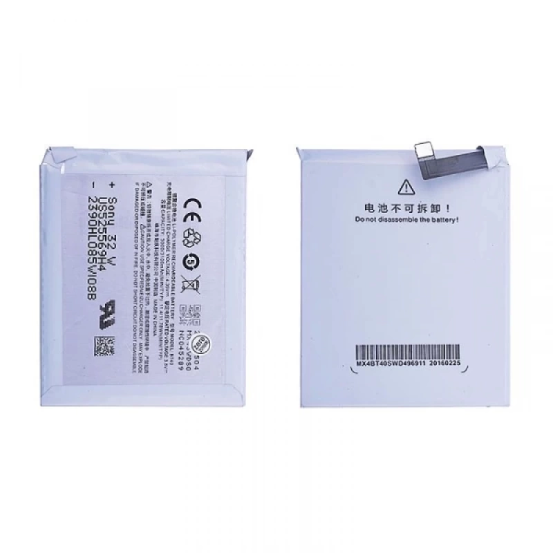 Meizu Bt40 Mx4 3100 Mah Pil Batarya