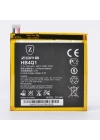 Huawei Ascend P1 Zore Tam Orjinal Batarya