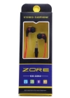Zore GX-2202 Stereo Mp3 Kulaklık Uzun Kutulu