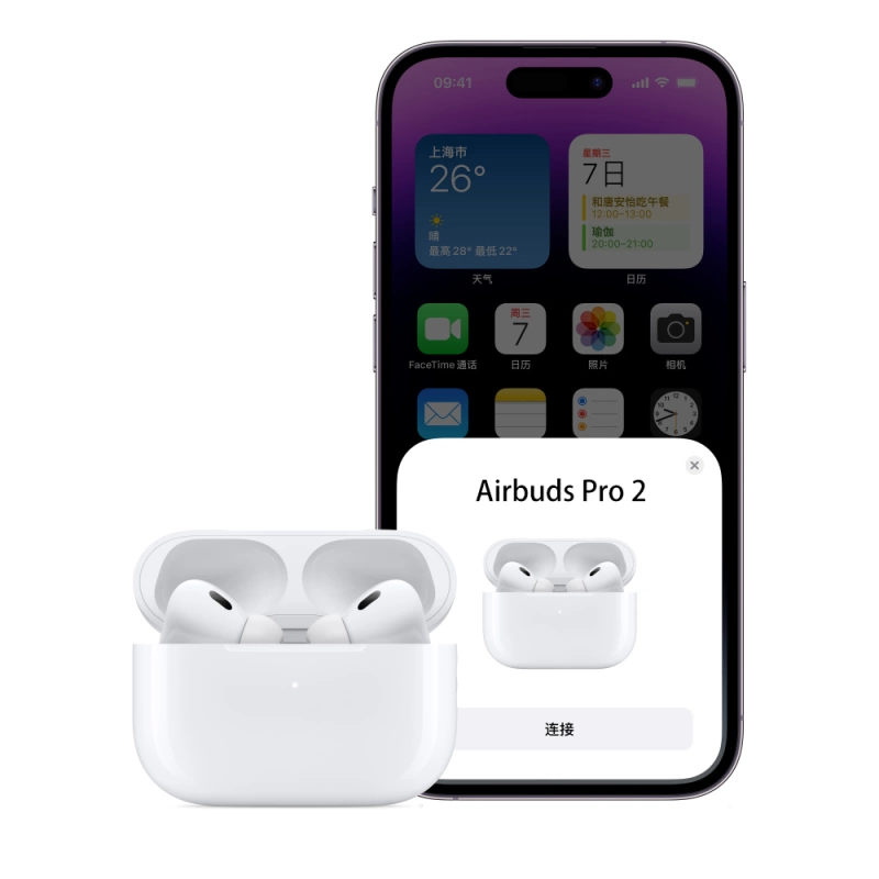 More TR Wiwu Airbuds Pro 2F Aktif Gürültü Önleyicili Kulak İçi Bluetooth Kulaklık