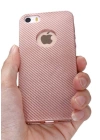 Apple iPhone 7 Kılıf İ-Zore Karbon Silikon
