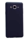 Galaxy On7 Kılıf Zore Premier Silikon Kapak