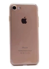 More TR Apple iPhone 6 Kılıf Zore İmax Silikon Kılıf